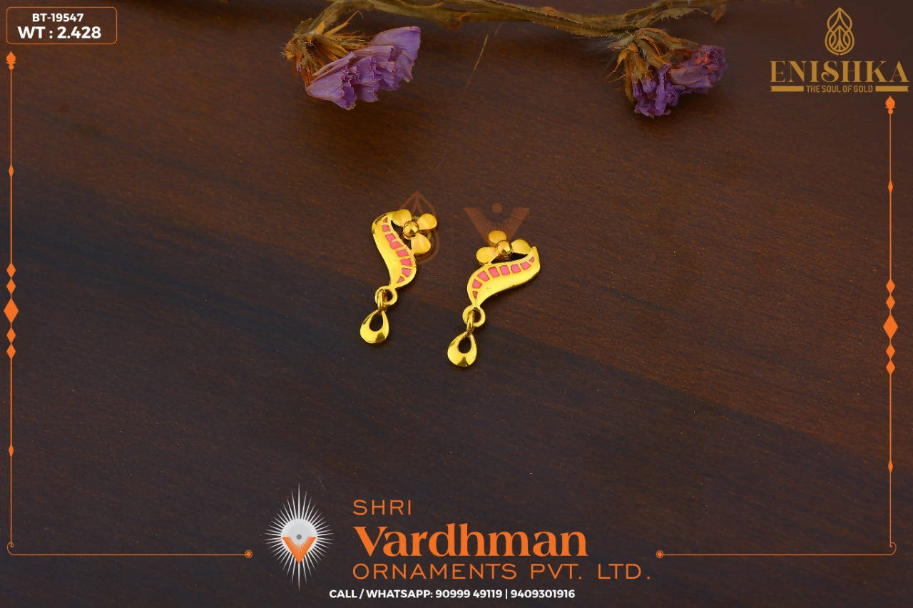 Plain Casting Butti Sarafa Bazar India