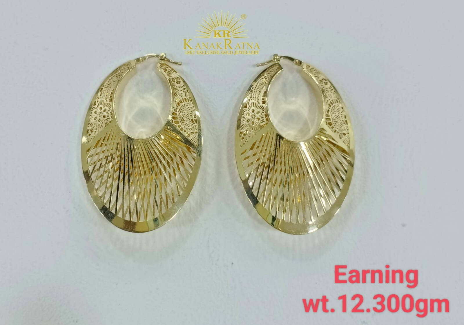 18kt Italian Earring Sarafa Bazar India