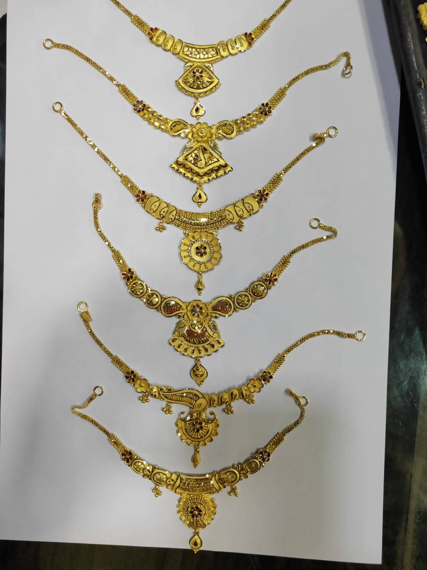 Gold Kanthi