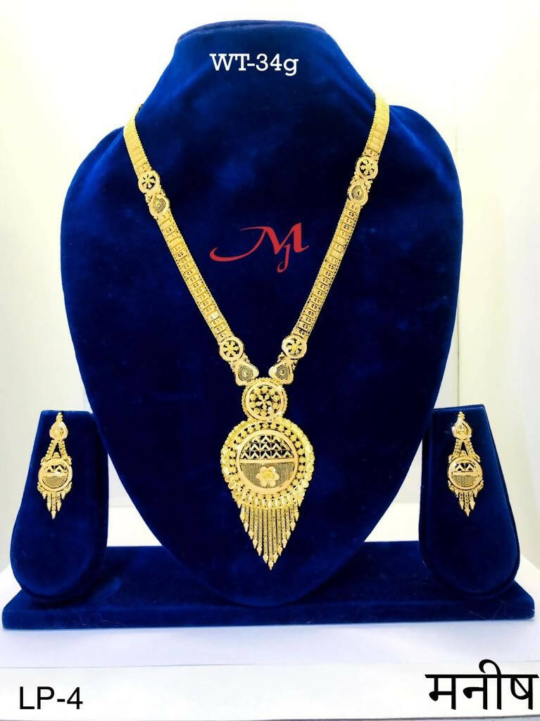 Gold Long Set Sarafa Bazar India