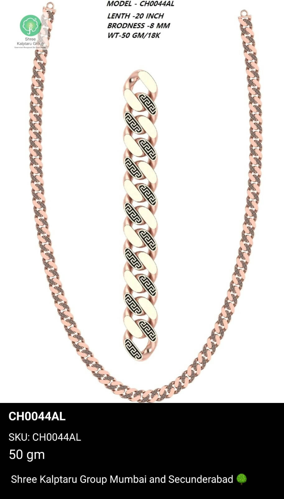 Rose Gold Gents Chain & Bracelet Sarafa Bazar India