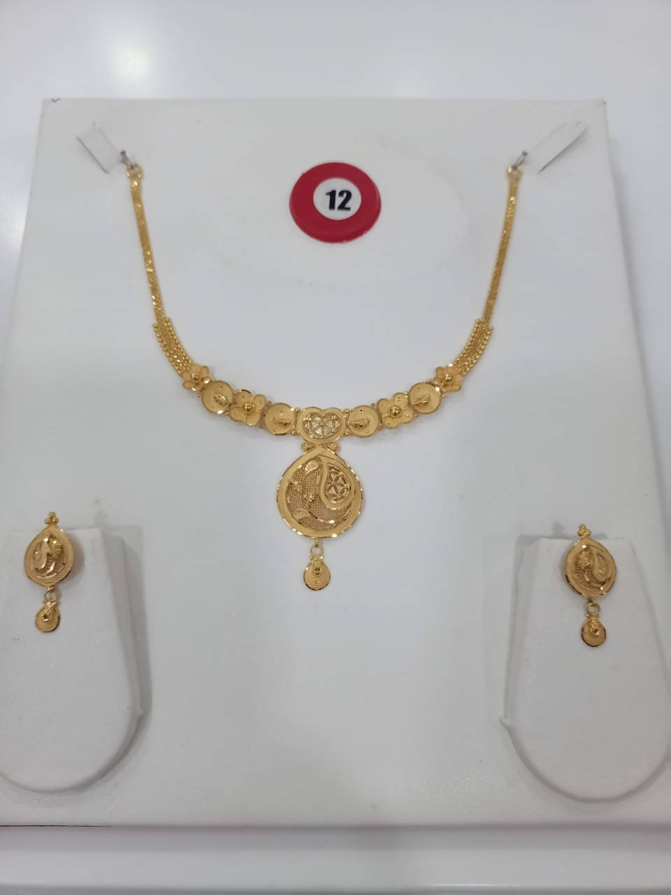 Gold Necklace Sarafa Bazar India