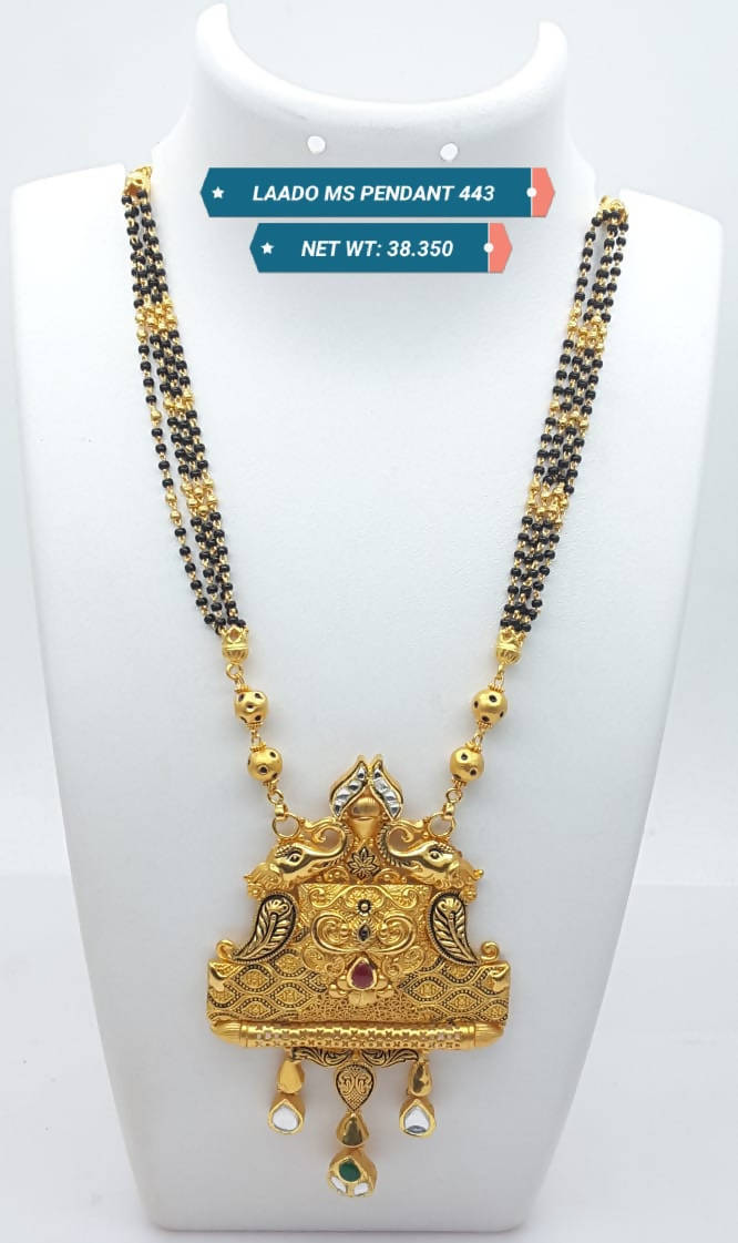 Kundan Antique Mangalsutra