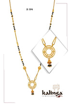 Mangalsutra Sarafa Bazar