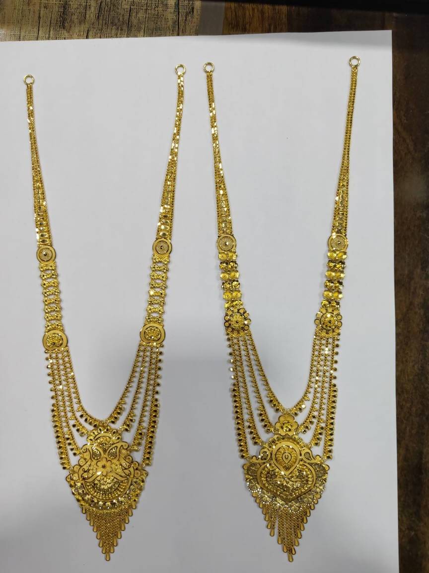 Gold Long Set Sarafa Bazar