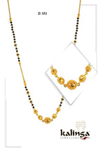 Gold Mangalsutra Sarafa Bazar India