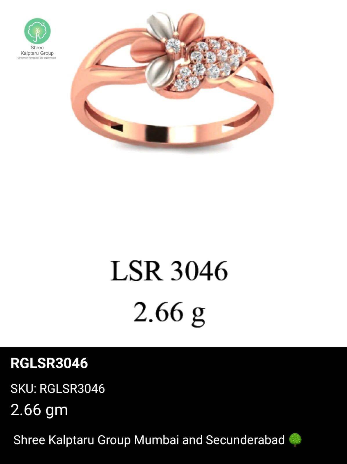 Light weight Rose Gold Ladies Rings Sarafa Bazar India