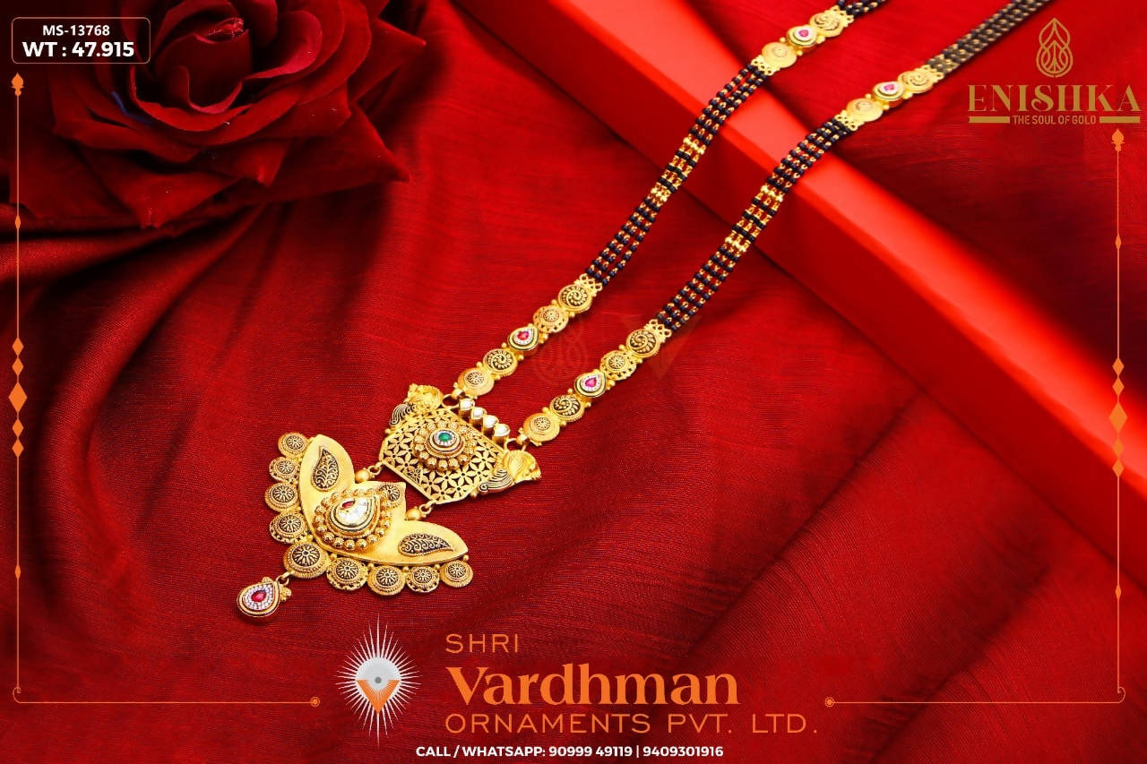 Antique Kundan Mangalsutra