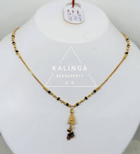 Mangalsutra Sarafa Bazar