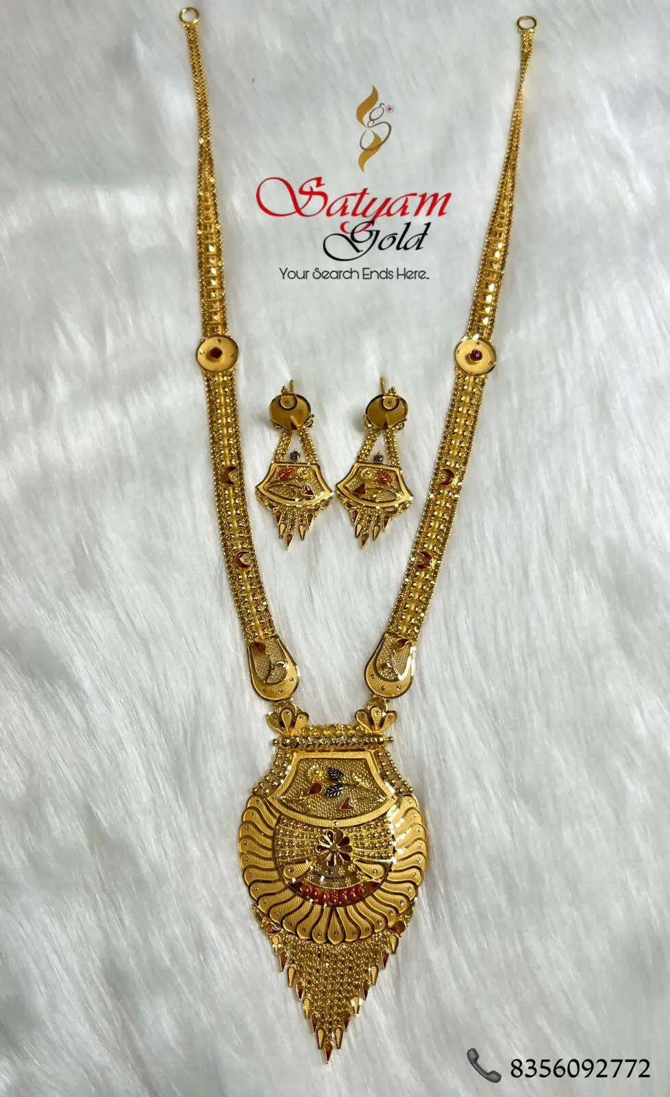 Gold Long Set Sarafa Bazar India