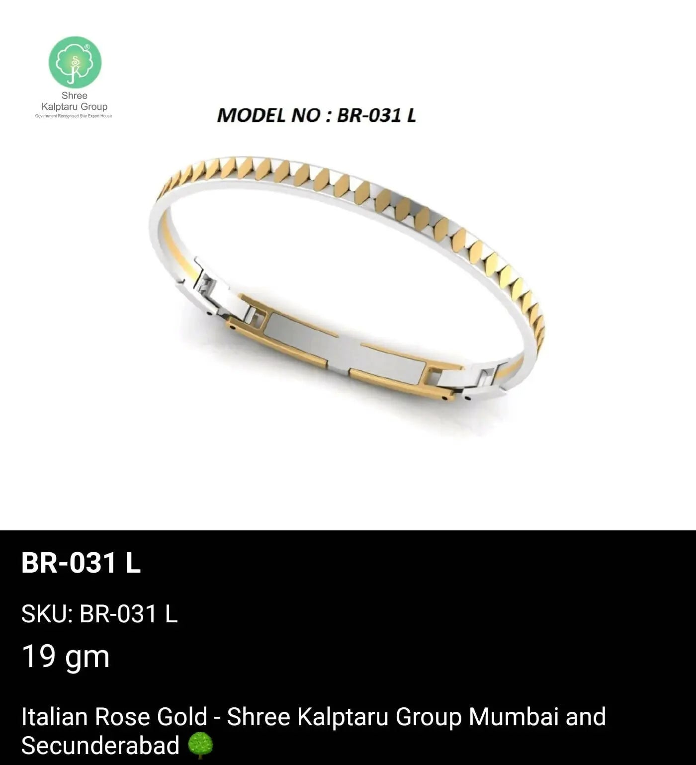 Italian Rose Gold Gents Bracelet Sarafa Bazar India