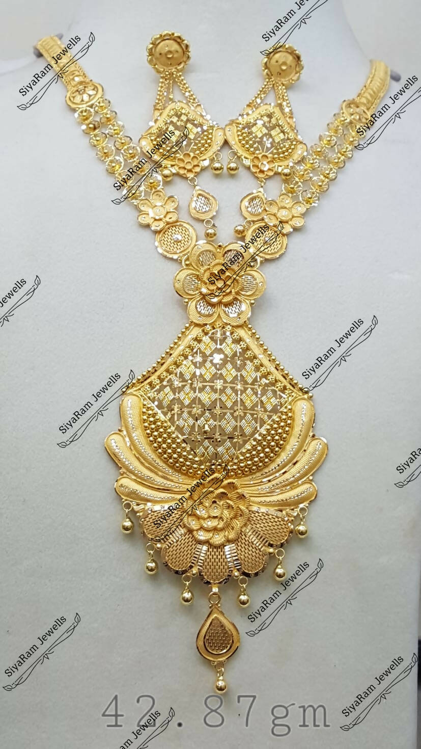 Gold Long Set Sarafa Bazar India