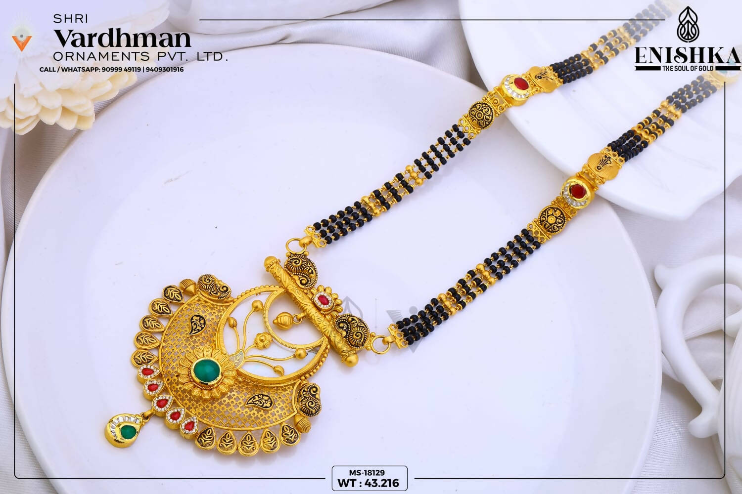 22kt Antique Mangalsutra Sarafa Bazar India