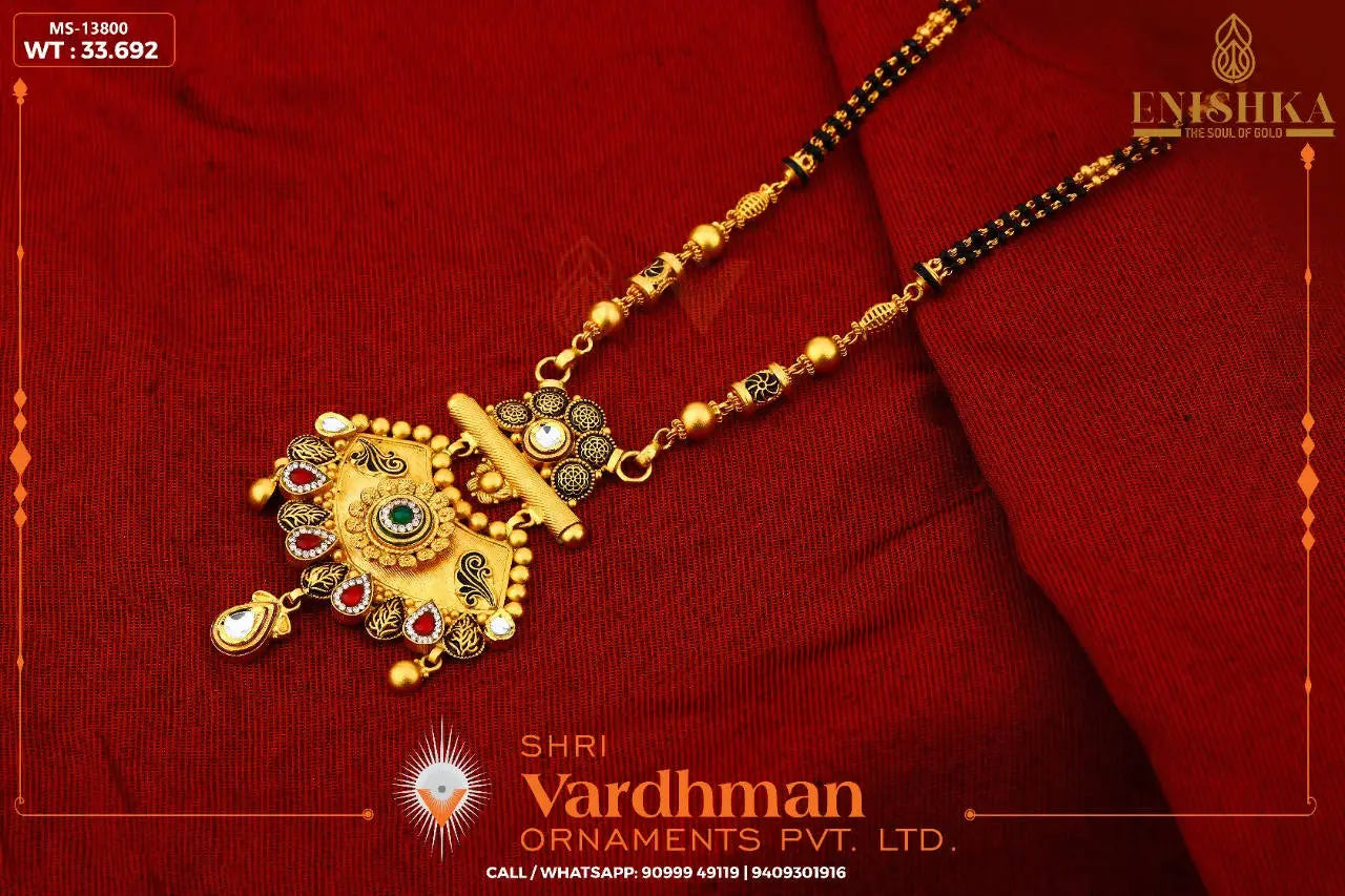 Antique Mangalsutra Sarafa Bazar India