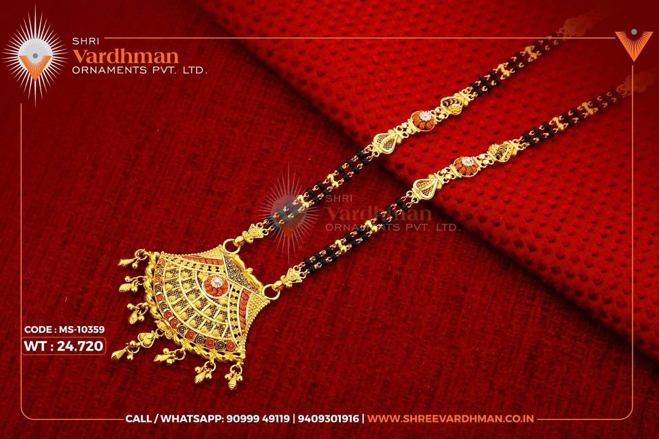 Gold Mangalsutra Sarafa Bazar