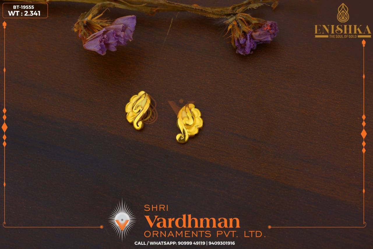 Plain Casting Butti Sarafa Bazar India