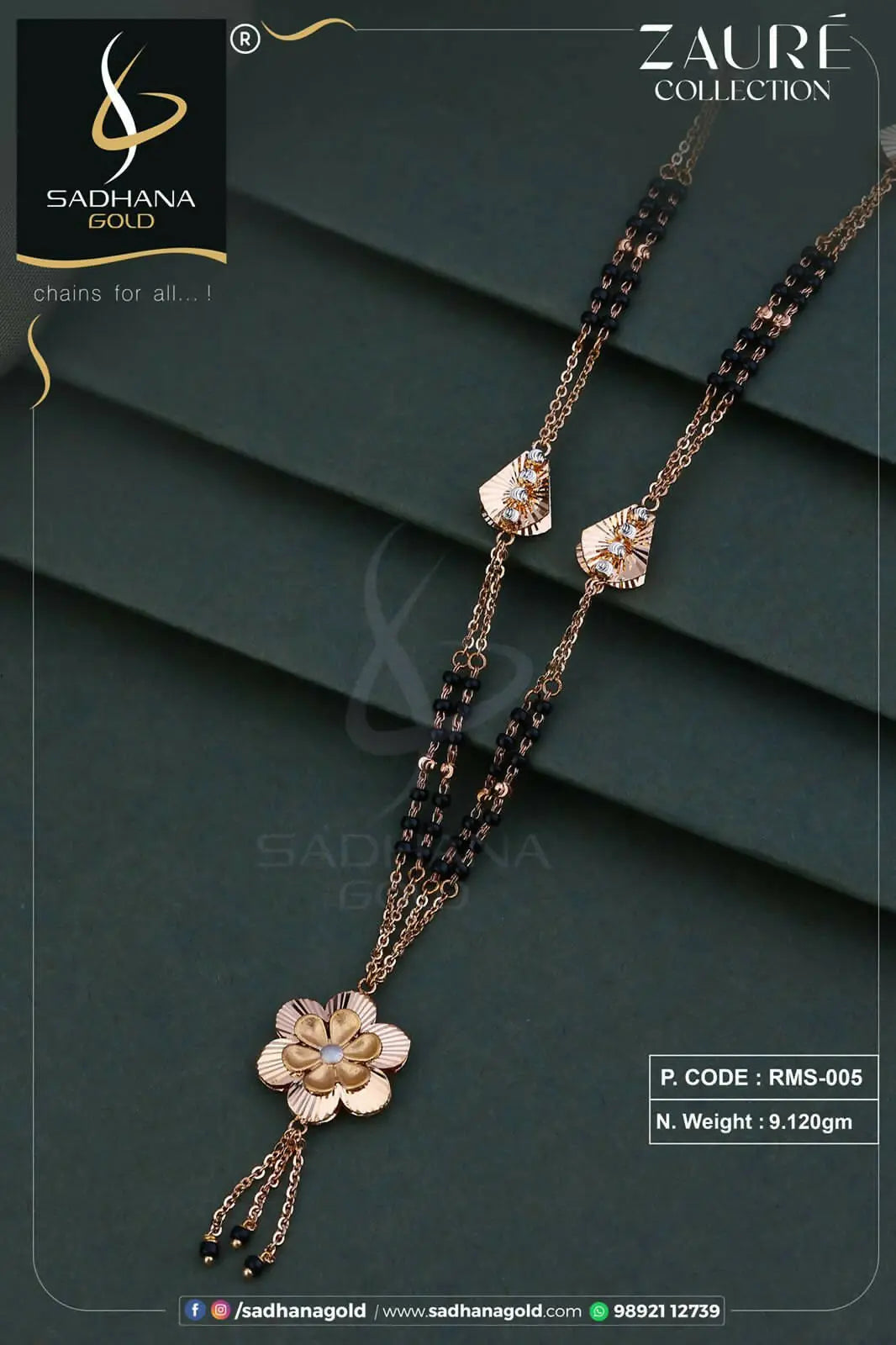 Rose Gold Italian Mangalsutra Sarafa Bazar India