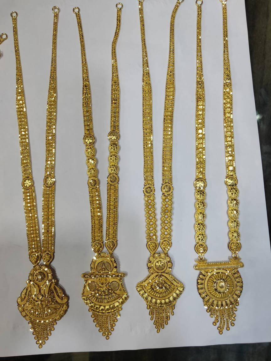 Gold Long Set