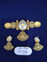 Chick patti Sarafa Bazar India