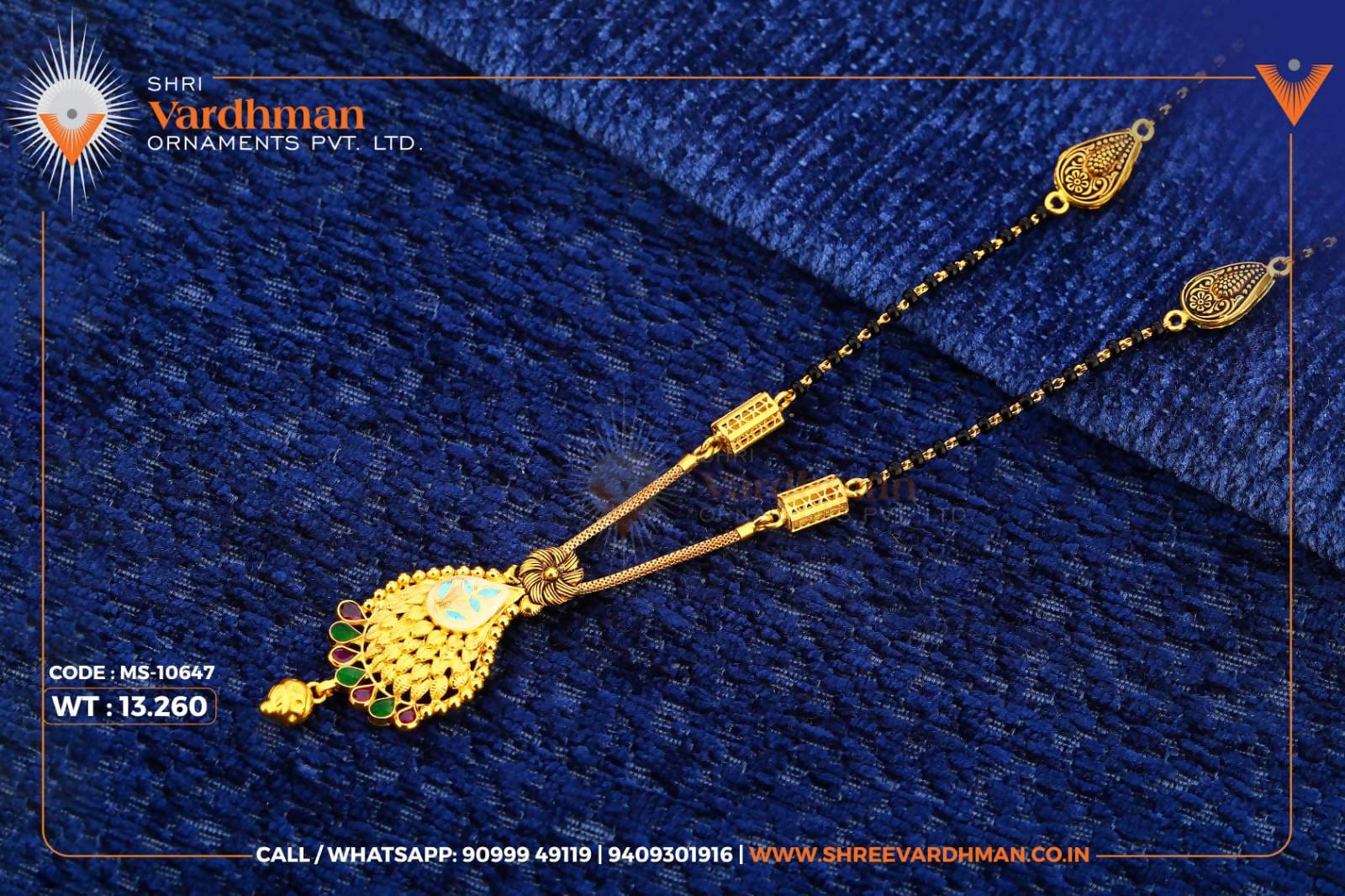 Antique Gold Mangalsutra Sarafa Bazar