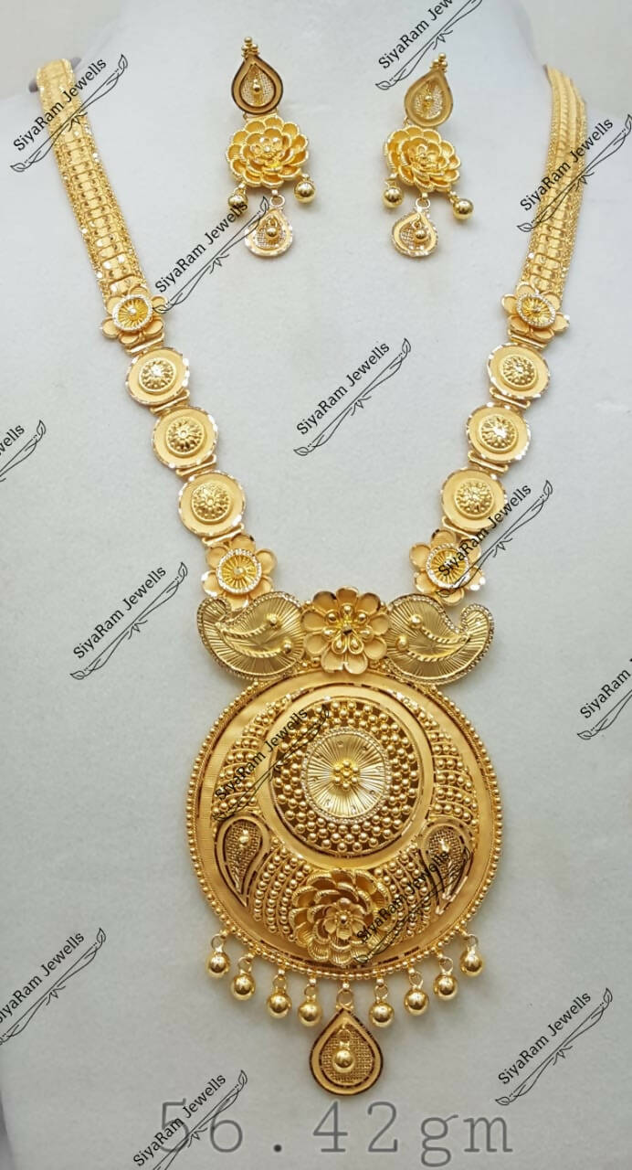 Gold Long Set Sarafa Bazar India