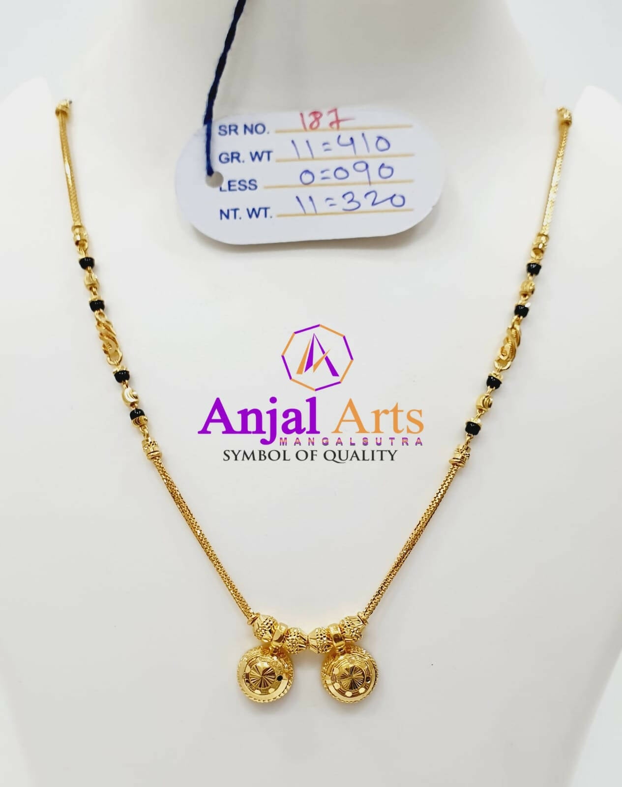 Wati Fancy Mangalsutra Sarafa Bazar India