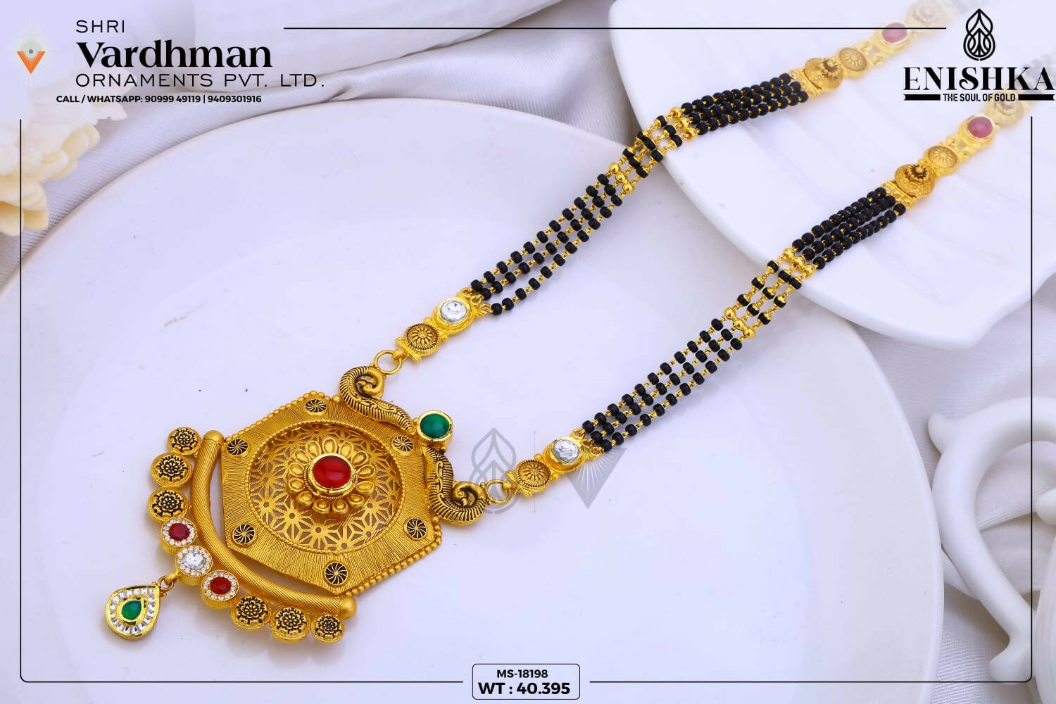 22kt Antique Mangalsutra Sarafa Bazar India