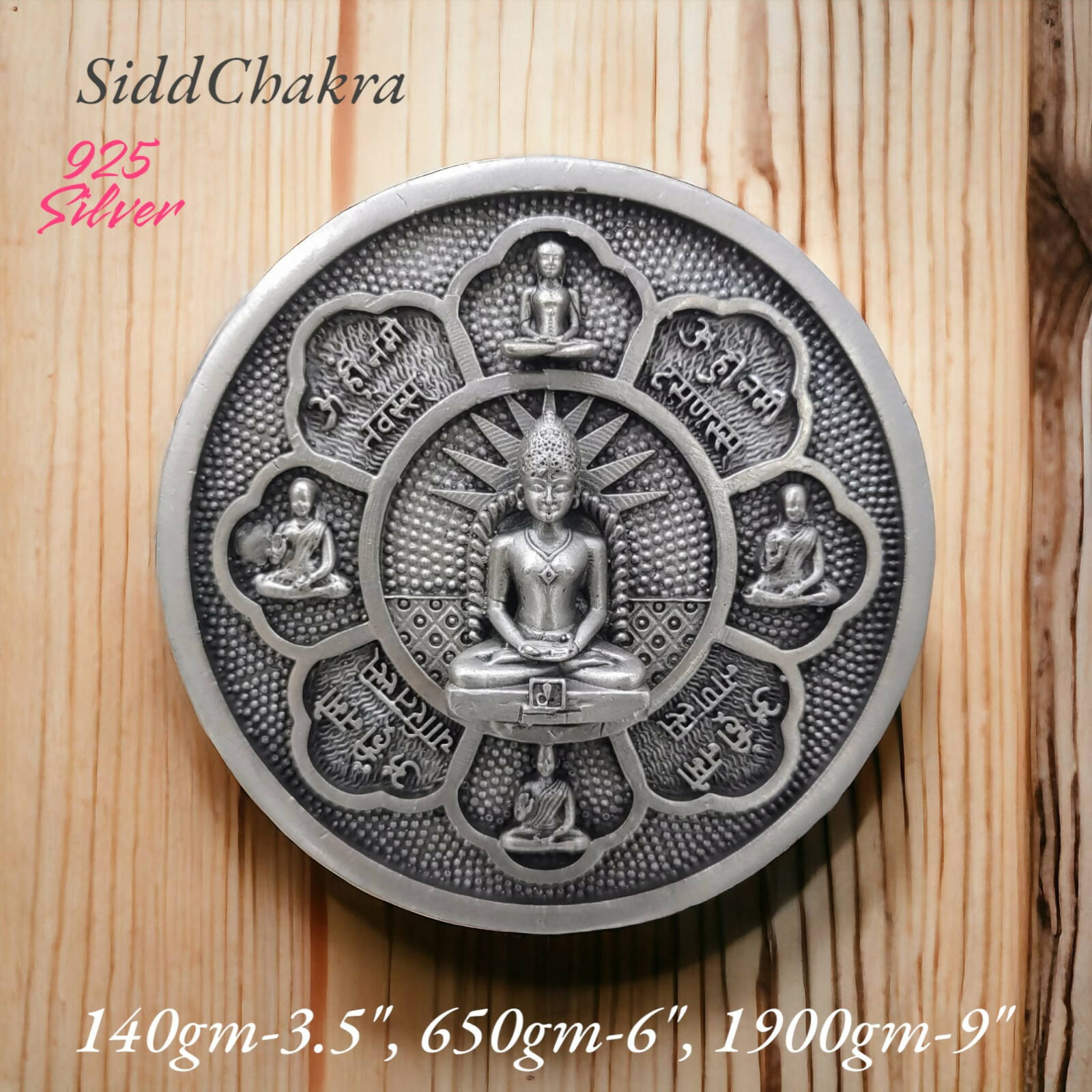 925 Silver Sidd Chakra Coin Sarafa Bazar India