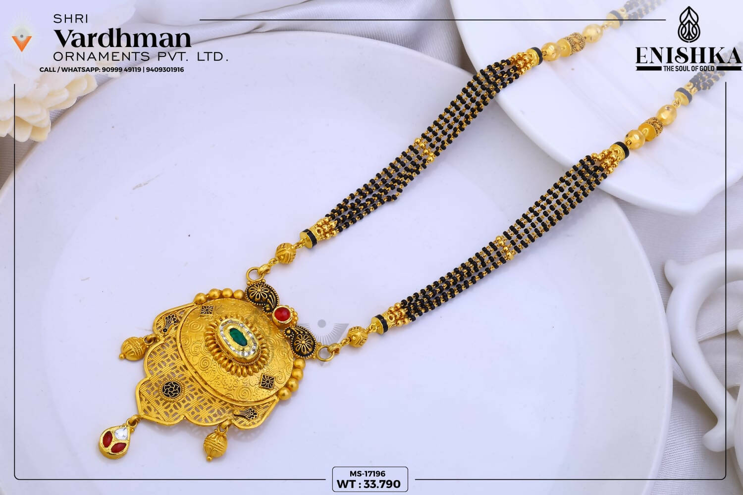 22kt Antique Mangalsutra Sarafa Bazar India