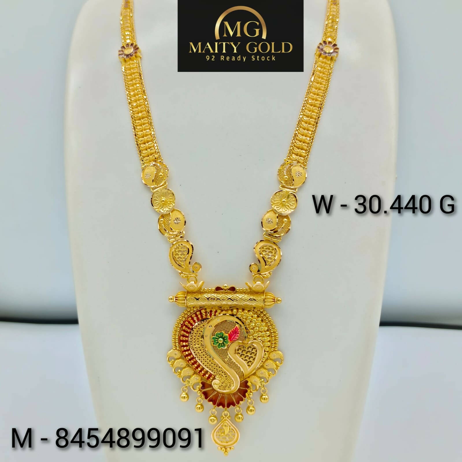 Gold Long Set Sarafa Bazar India