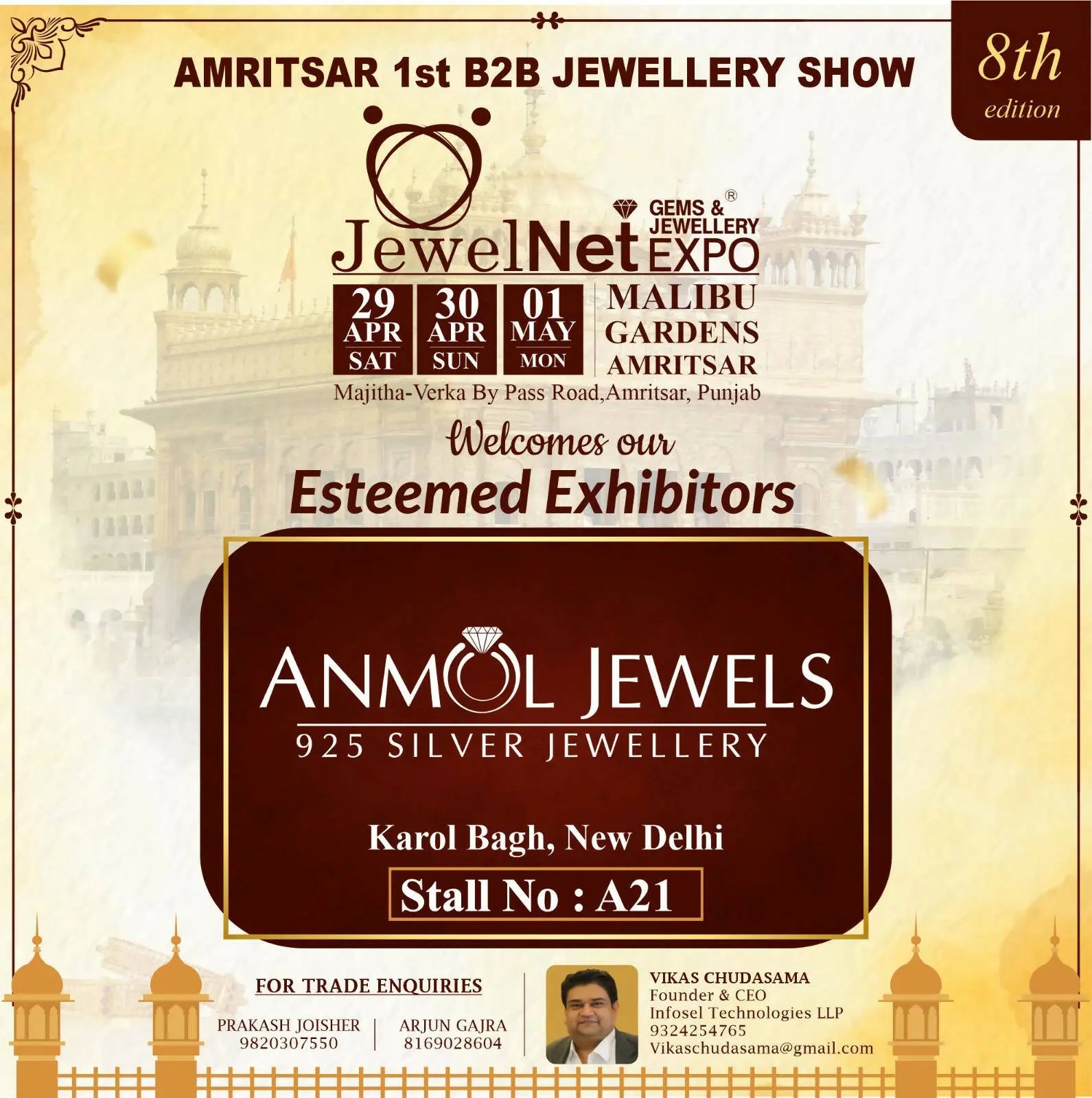 Anmol Jewels Sarafa Bazar India