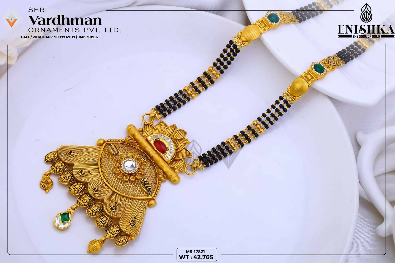 22kt Antique Mangalsutra Sarafa Bazar India