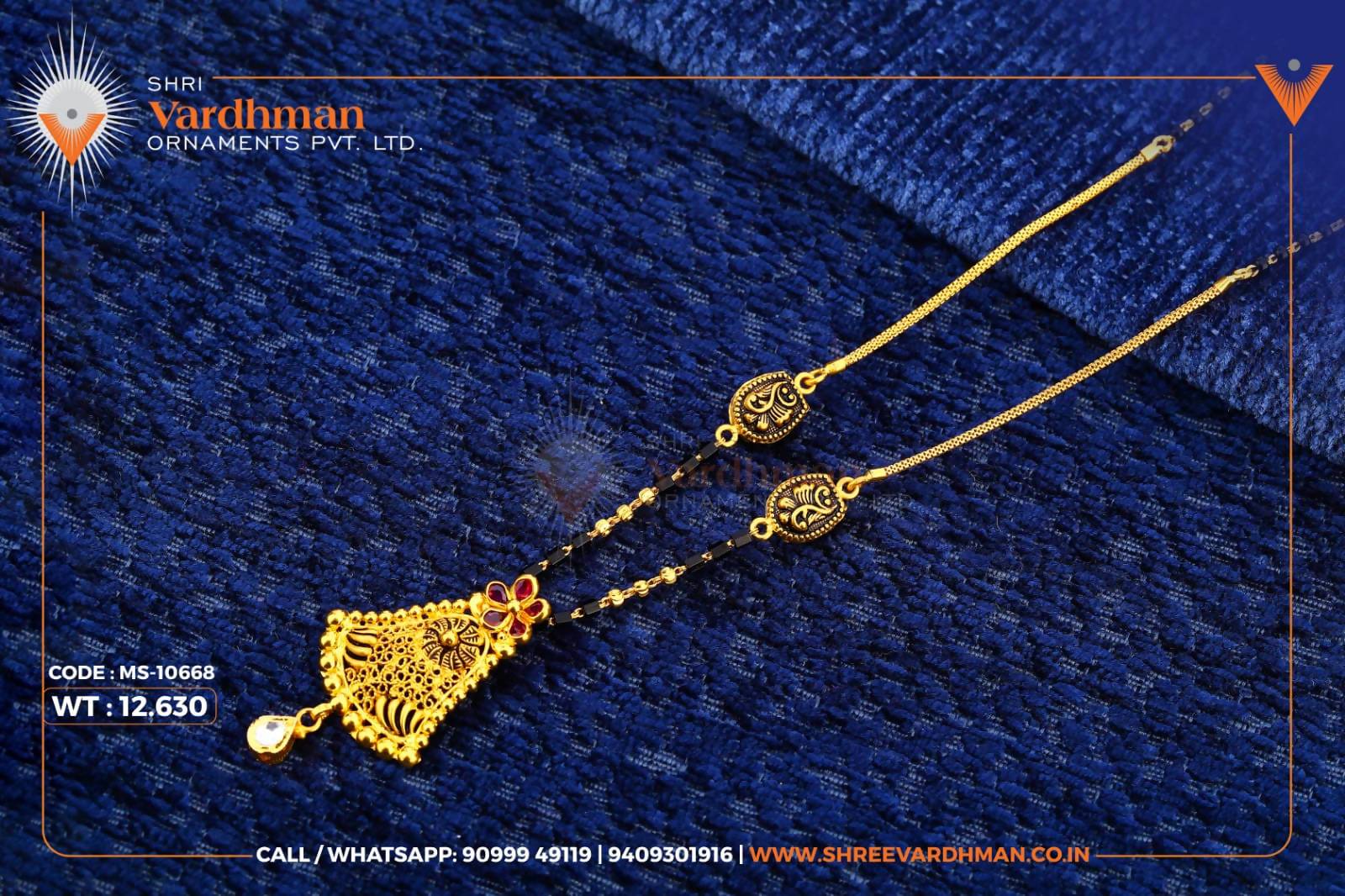 Antique Gold Mangalsutra Sarafa Bazar