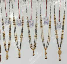 Mangalsutra Sarafa Bazar