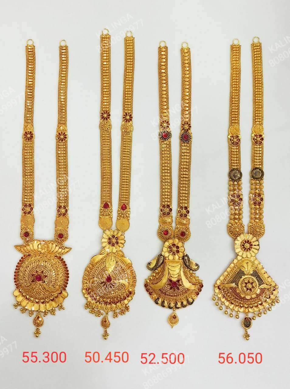 Necklace (long set) Sarafa Bazar