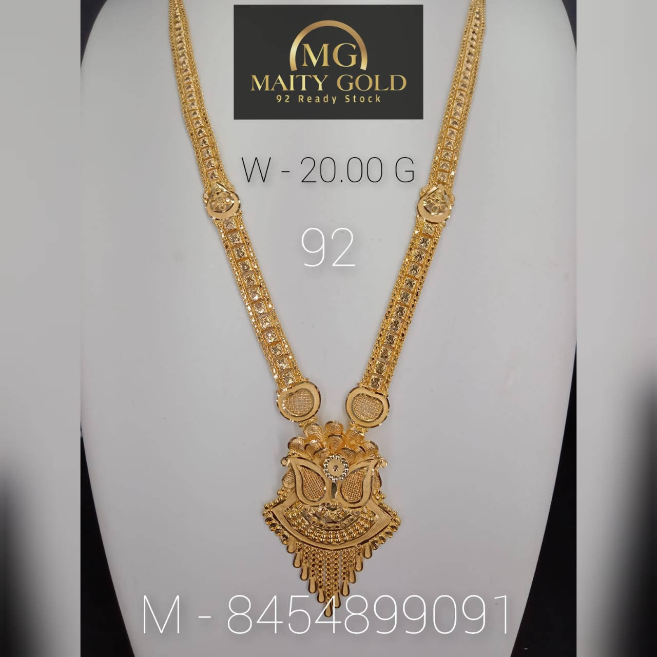 Gold Long Set Sarafa Bazar India