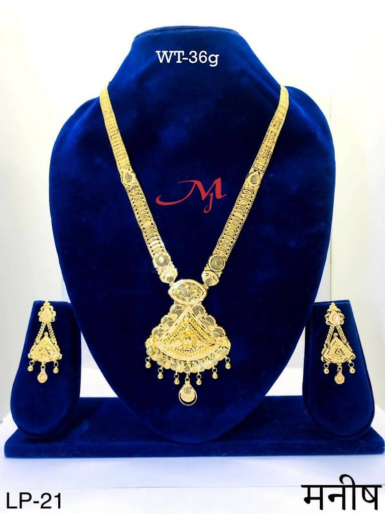 Gold Long Set Sarafa Bazar India