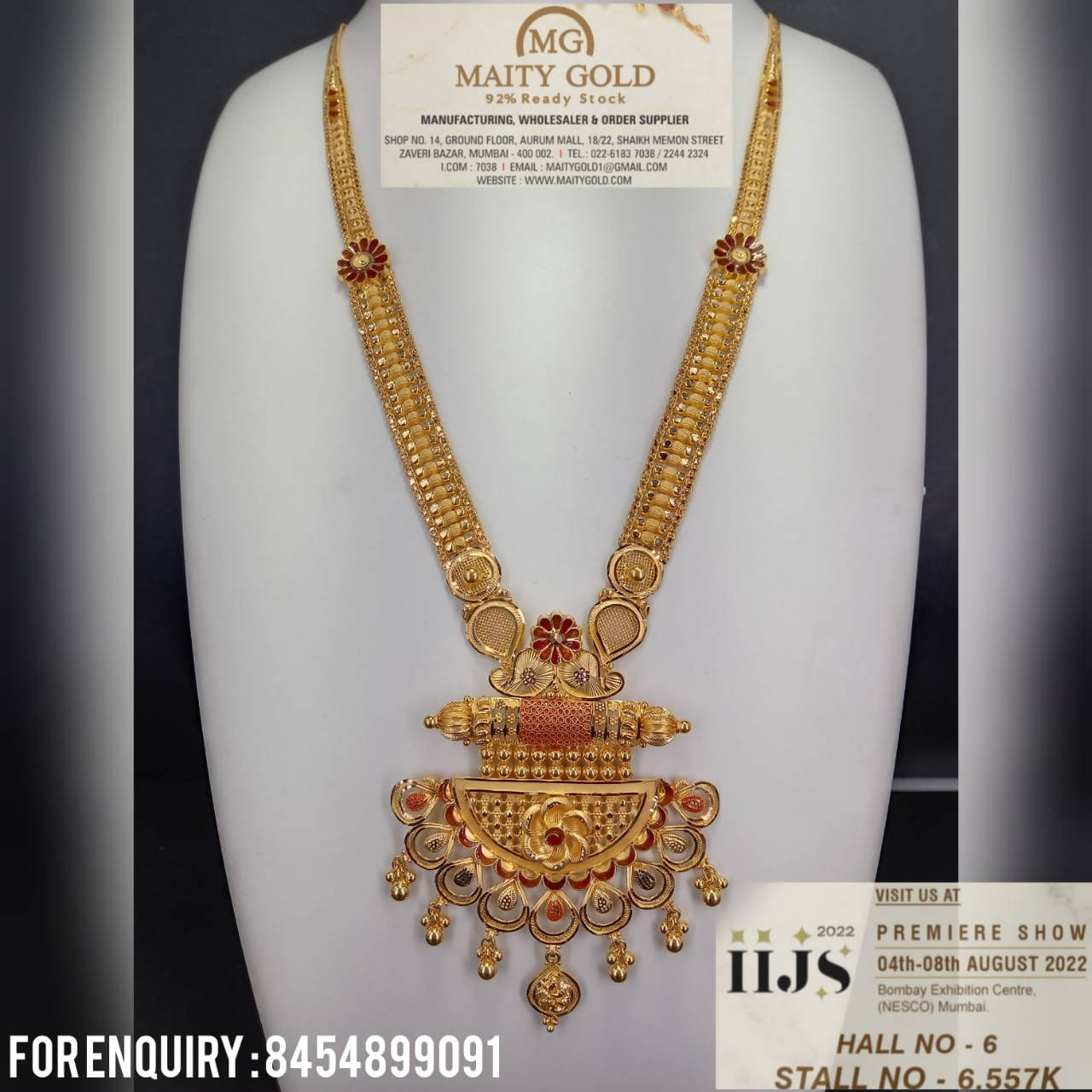 Gold Long Set Sarafa Bazar India