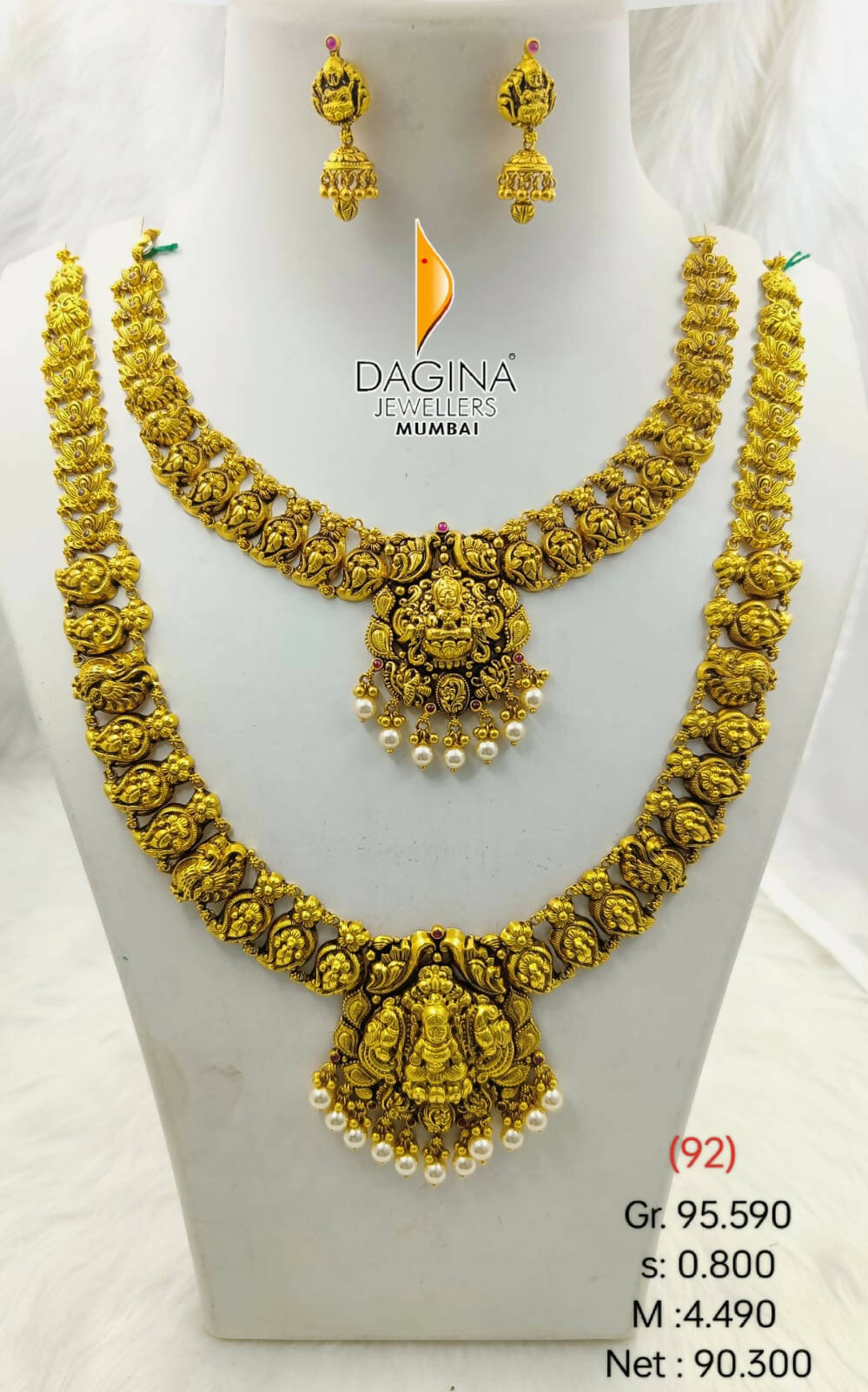 Temple Necklace & Long Set Sarafa Bazar India