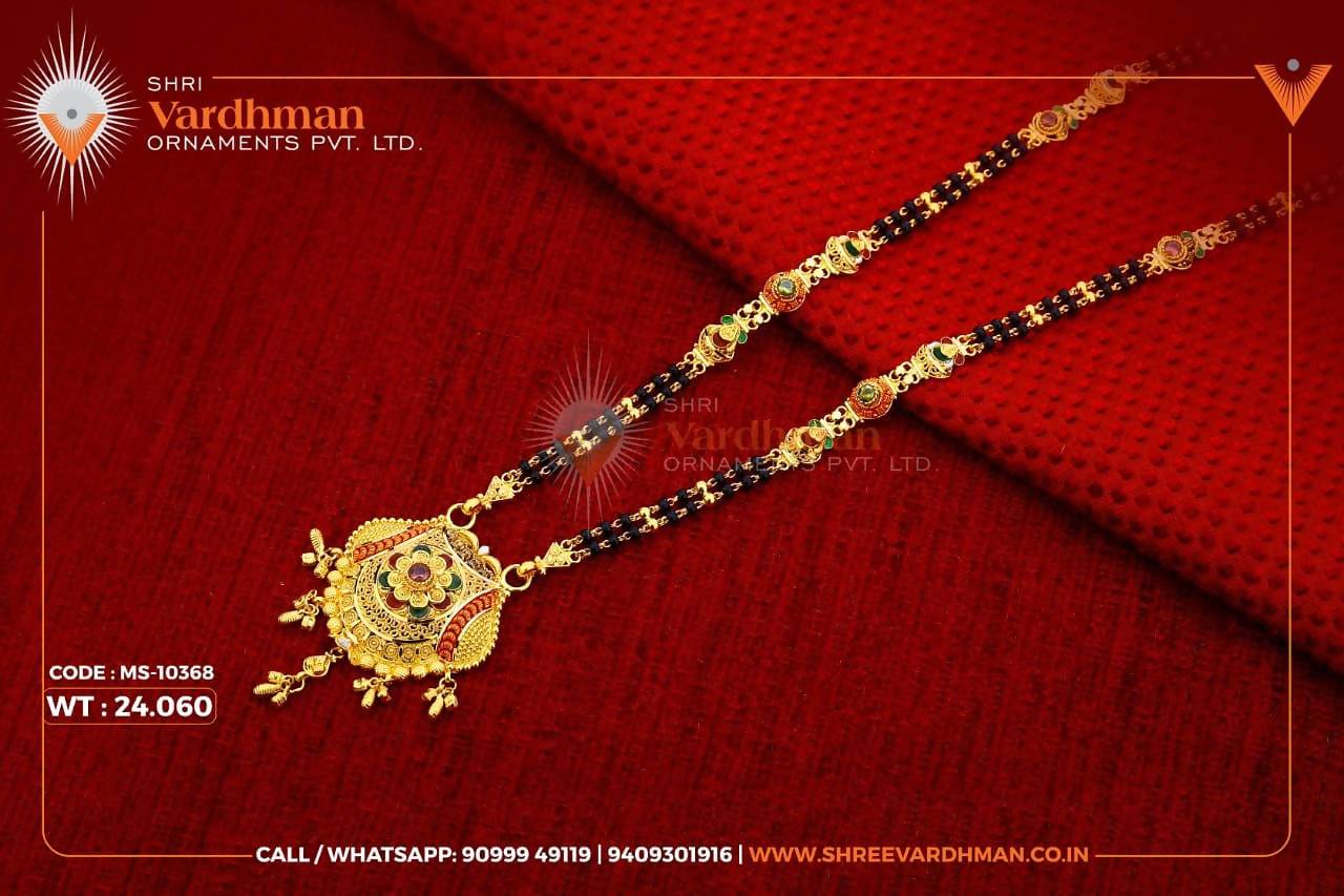 Gold Mangalsutra Sarafa Bazar