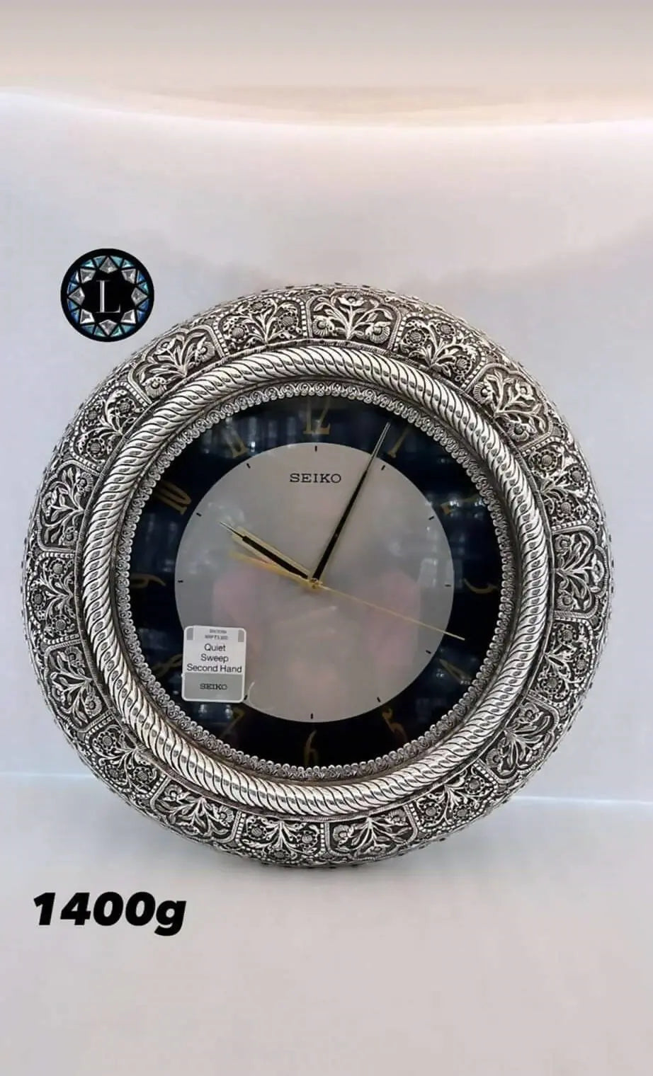 Silver Wall Clock Sarafa Bazar India