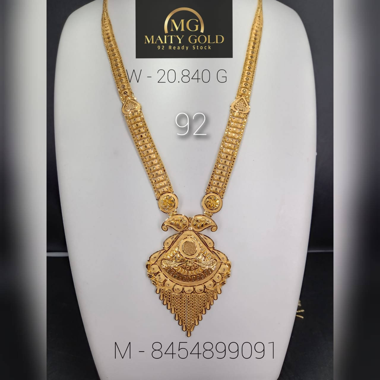 Gold Long Set Sarafa Bazar India