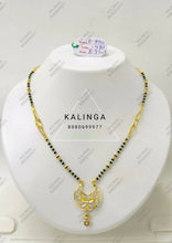 Mangalsutra Sarafa Bazar India