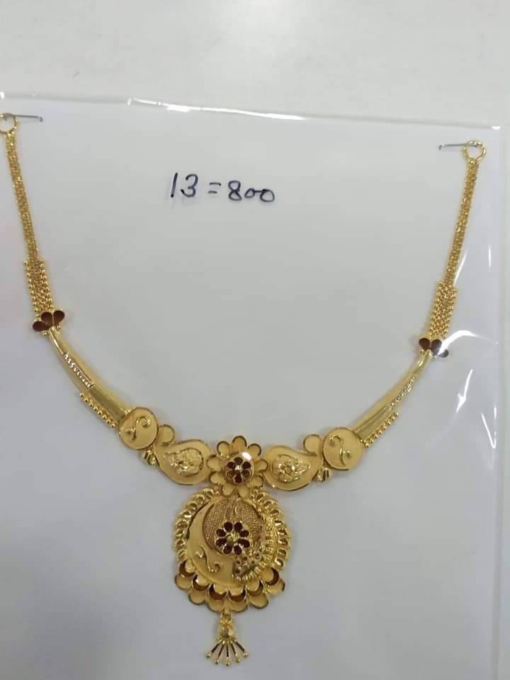 Handmade Plain Gold Necklace Sarafa Bazar