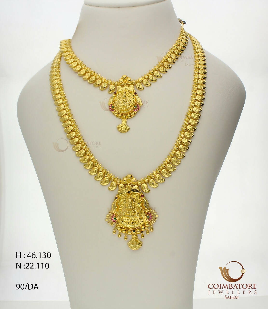 Gold Necklace & Long Set Sarafa Bazar India