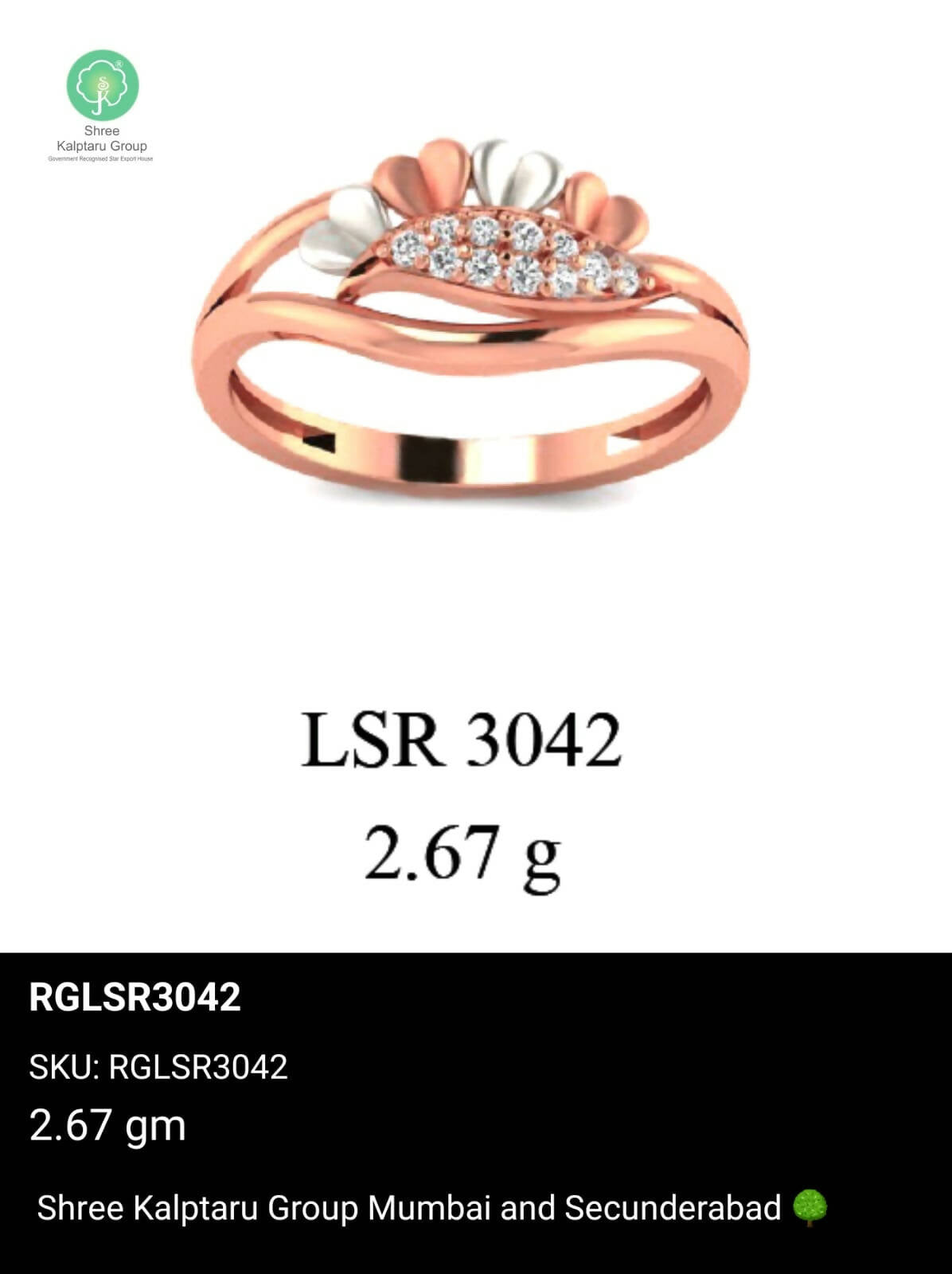 Light weight Rose Gold Ladies Rings Sarafa Bazar India