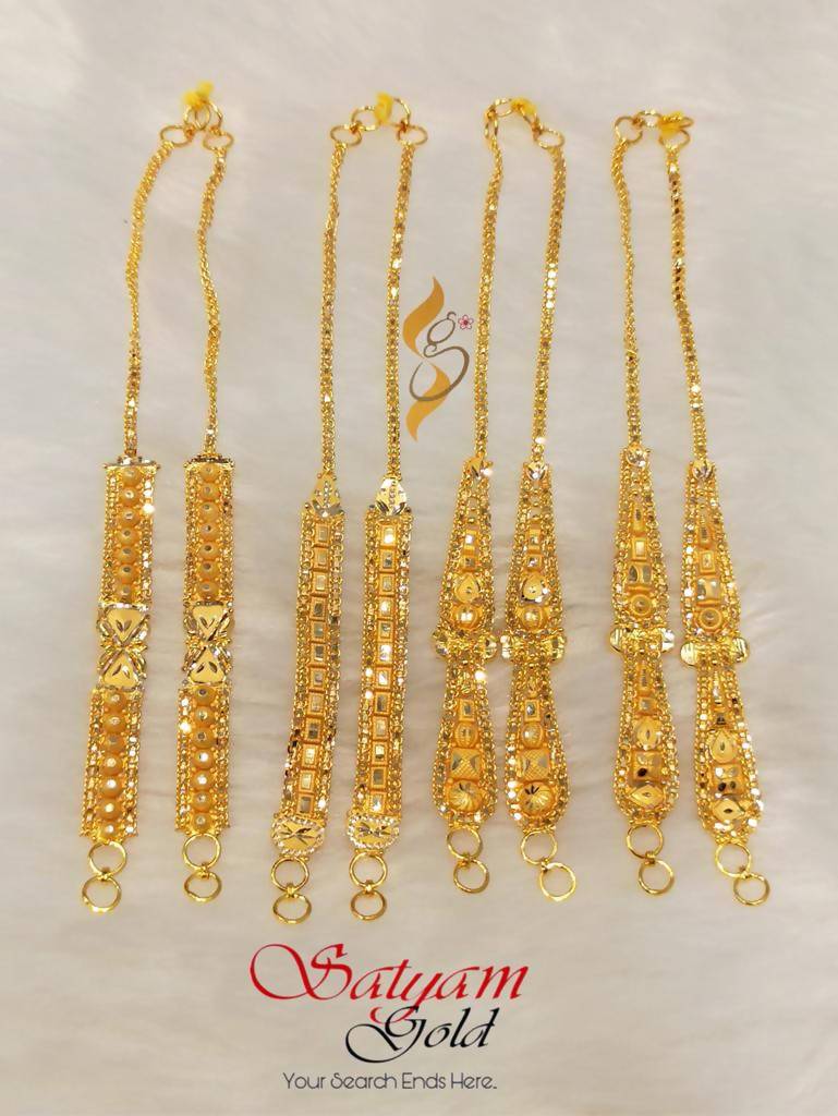 Gold Ear Chain Sarafa Bazar