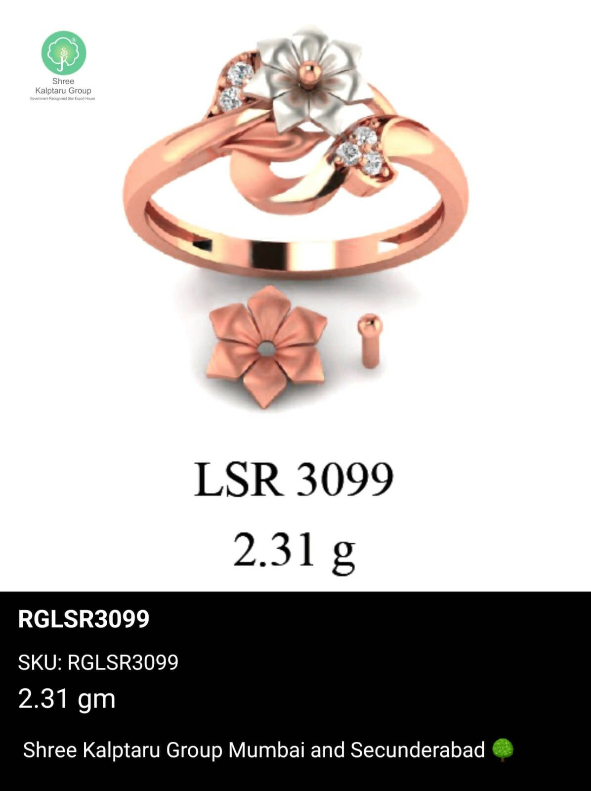 Light weight Rose Gold Ladies Rings Sarafa Bazar India