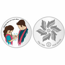 Raksha Bandhan Silver Coin Sarafa Bazar India