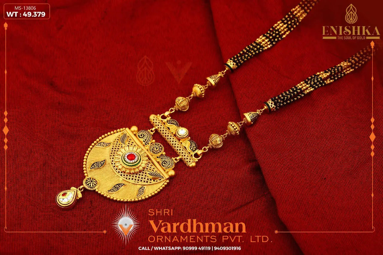 Antique Mangalsutra Sarafa Bazar India